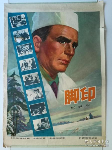 伦敦南岸大学证书办理